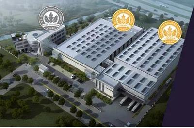 喜德瑞亮相泛家电行业峰会 零碳创新与节能设备研发引领绿色未来